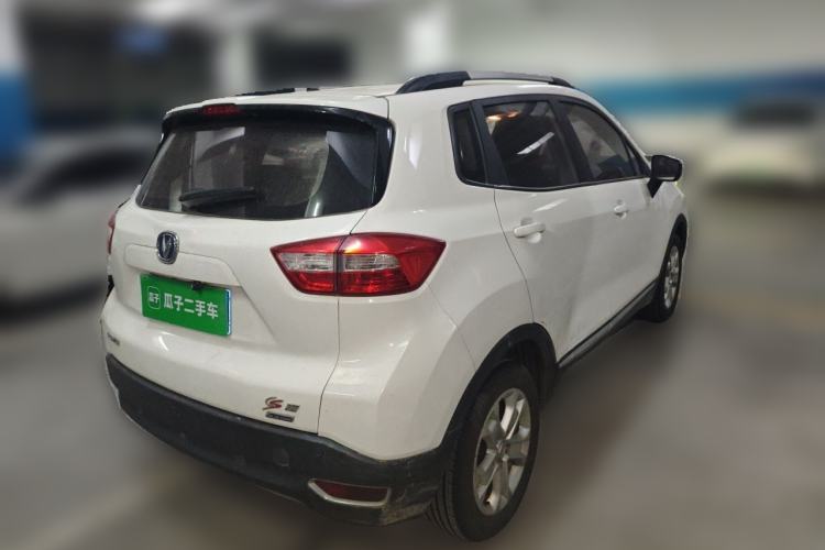 Used CHANGAN CS15 2016 1.5L Manual Luxury Edition Rear Right 45 Deg