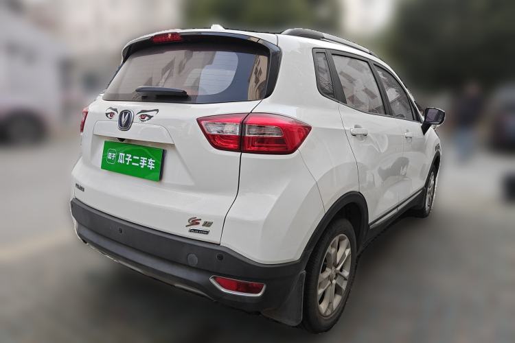 Used CHANGAN CS15 2016 1.5L Automatic Luxury Edition Rear Right 45 Deg