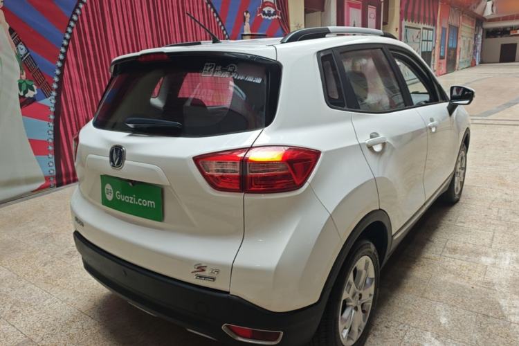 Used CHANGAN CS15 2016 1.5L Manual Fashion Edition Rear Right 45 Deg