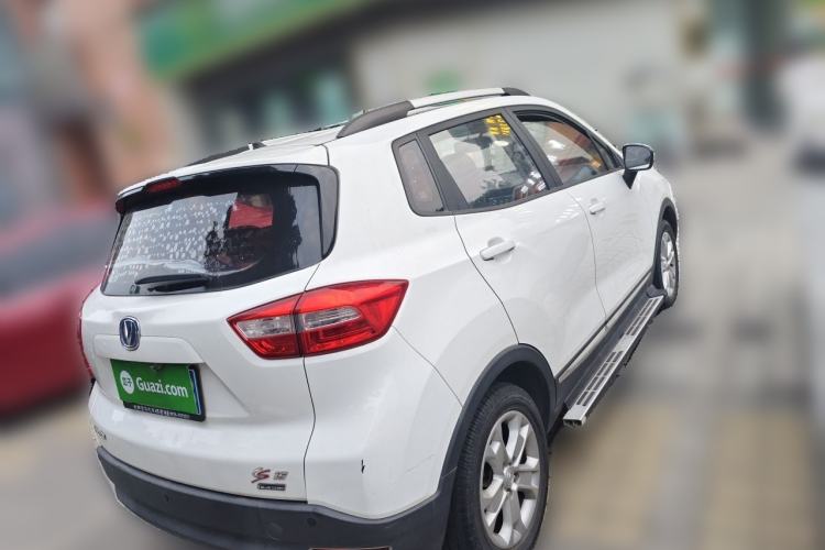 Used CHANGAN CS15 2016 1.5L Manual Fashion Edition Rear Right 45 Deg