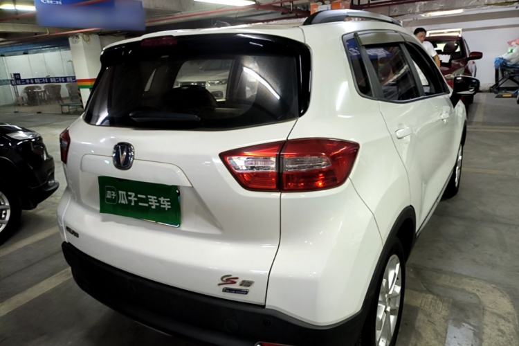 Used CHANGAN CS15 2016 1.5L Manual Luxury Edition Rear Right 45 Deg