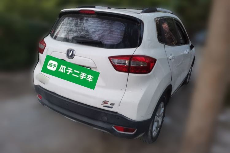 Used CHANGAN CS15 2016 1.5L Manual Fashion Edition Rear Right 45 Deg
