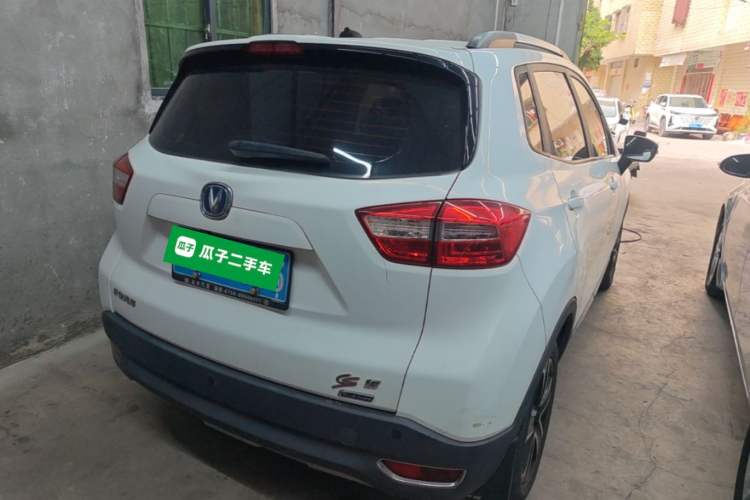 Used CHANGAN CS15 2016 1.5L Automatic Luxury Edition Rear Right 45 Deg