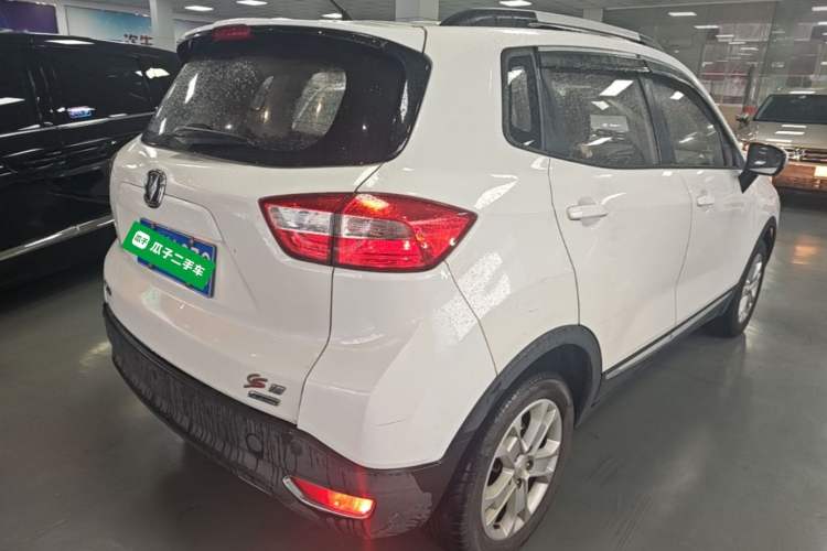Used CHANGAN CS15 2016 1.5L Automatic Fashion Edition Rear Right 45 Deg