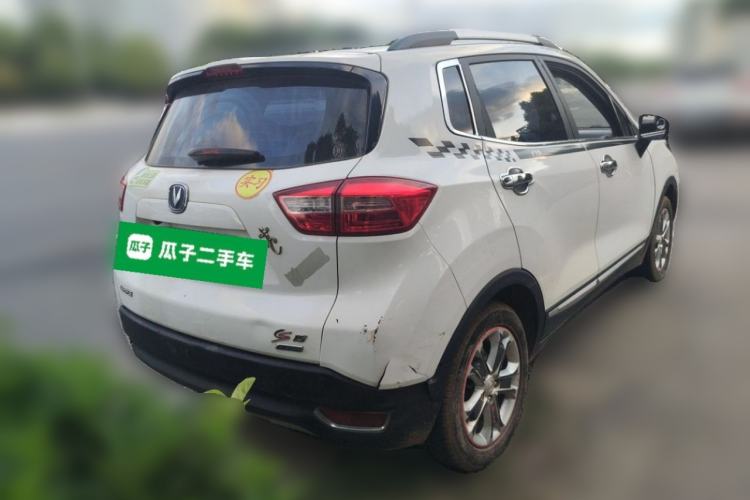 Used CHANGAN CS15 2016 1.5L Manual Fashion Edition Rear Right 45 Deg
