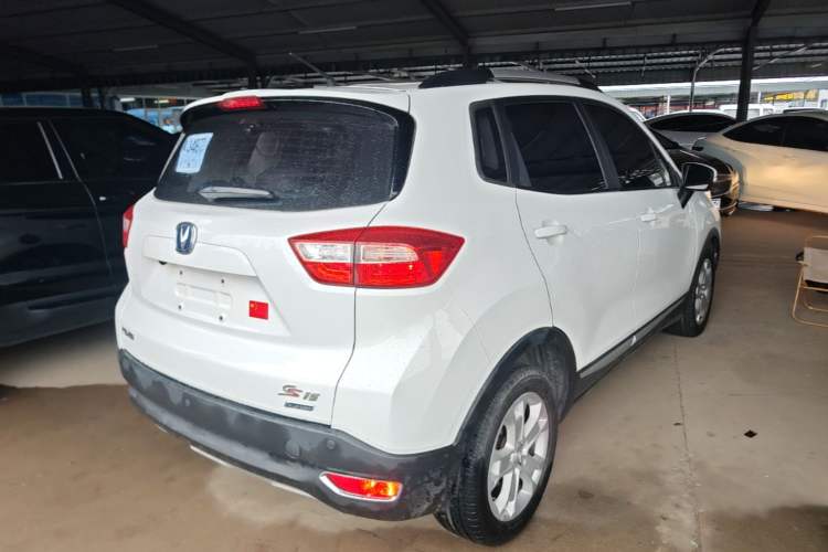 Used CHANGAN CS15 2016 1.5L Manual Fashion Edition Rear Right 45 Deg