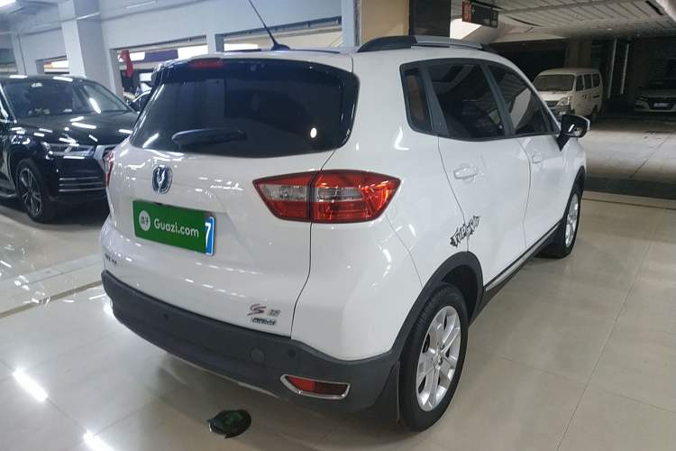 Used CHANGAN CS15 2016 1.5L Manual Luxury Edition Rear Right 45 Deg