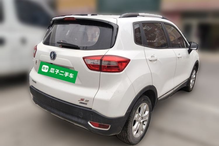 Used CHANGAN CS15 2016 1.5L Automatic Luxury Edition Rear Right 45 Deg