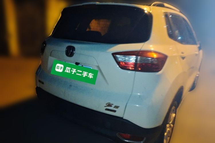Used CHANGAN CS15 2016 1.5L Automatic Fashion Edition Rear Right 45 Deg