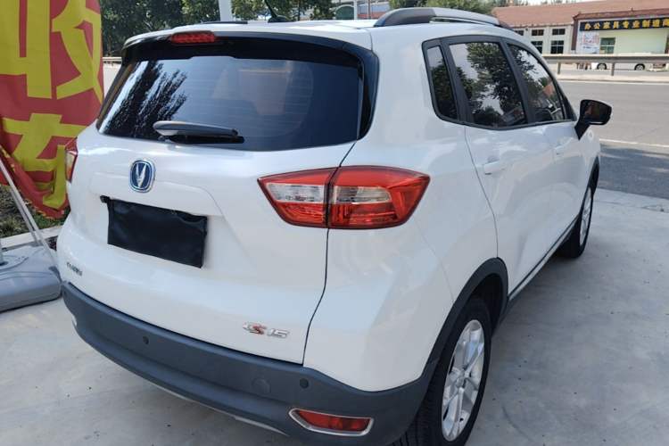 Used CHANGAN CS15 2016 1.5L Manual Fashion Edition Rear Right 45 Deg