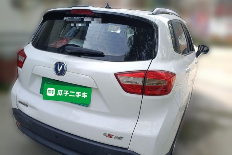 Used CHANGAN CS15 2016 1.5L Automatic Luxury Edition Rear Right 45 Deg