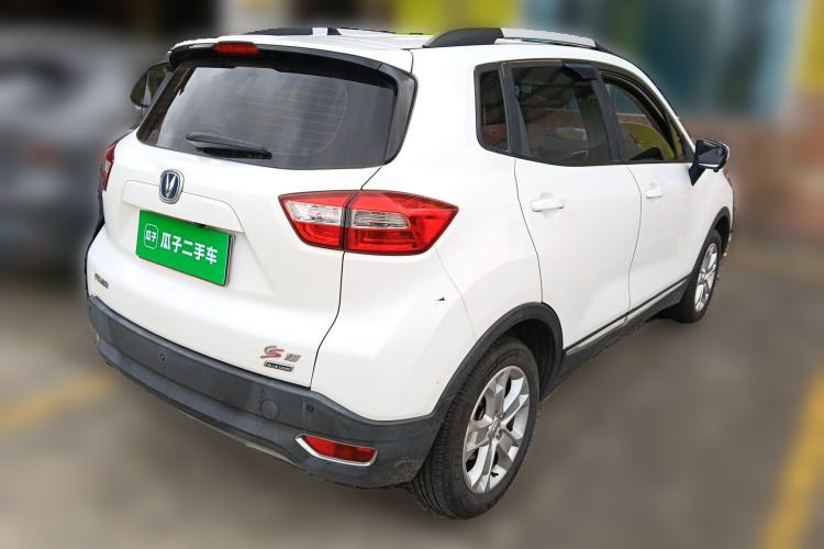 Used CHANGAN CS15 2016 1.5L Automatic Fashion Edition Rear Right 45 Deg
