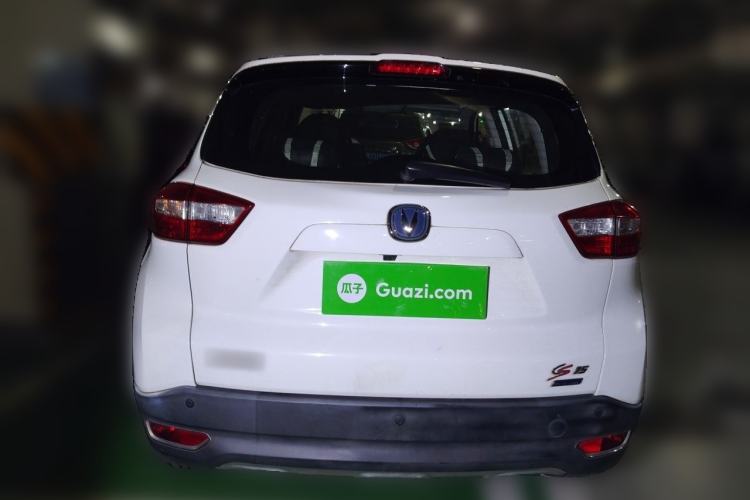 Used CHANGAN CS15 2016 1.5L Manual Luxury Edition Rear