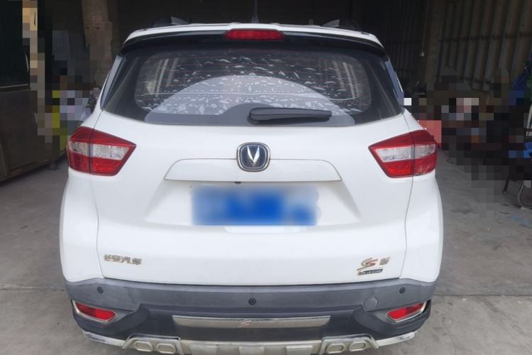 Used CHANGAN CS15 2016 1.5L Automatic Fashion Edition Rear