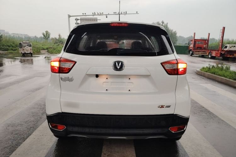 Used CHANGAN CS15 2016 1.5L Manual Fashion Edition Rear
