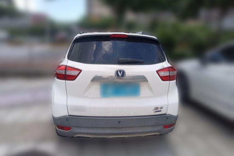 Used CHANGAN CS15 2016 1.5L Manual Fashion Edition Rear