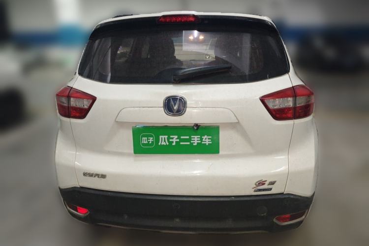 Used CHANGAN CS15 2016 1.5L Manual Luxury Edition Rear