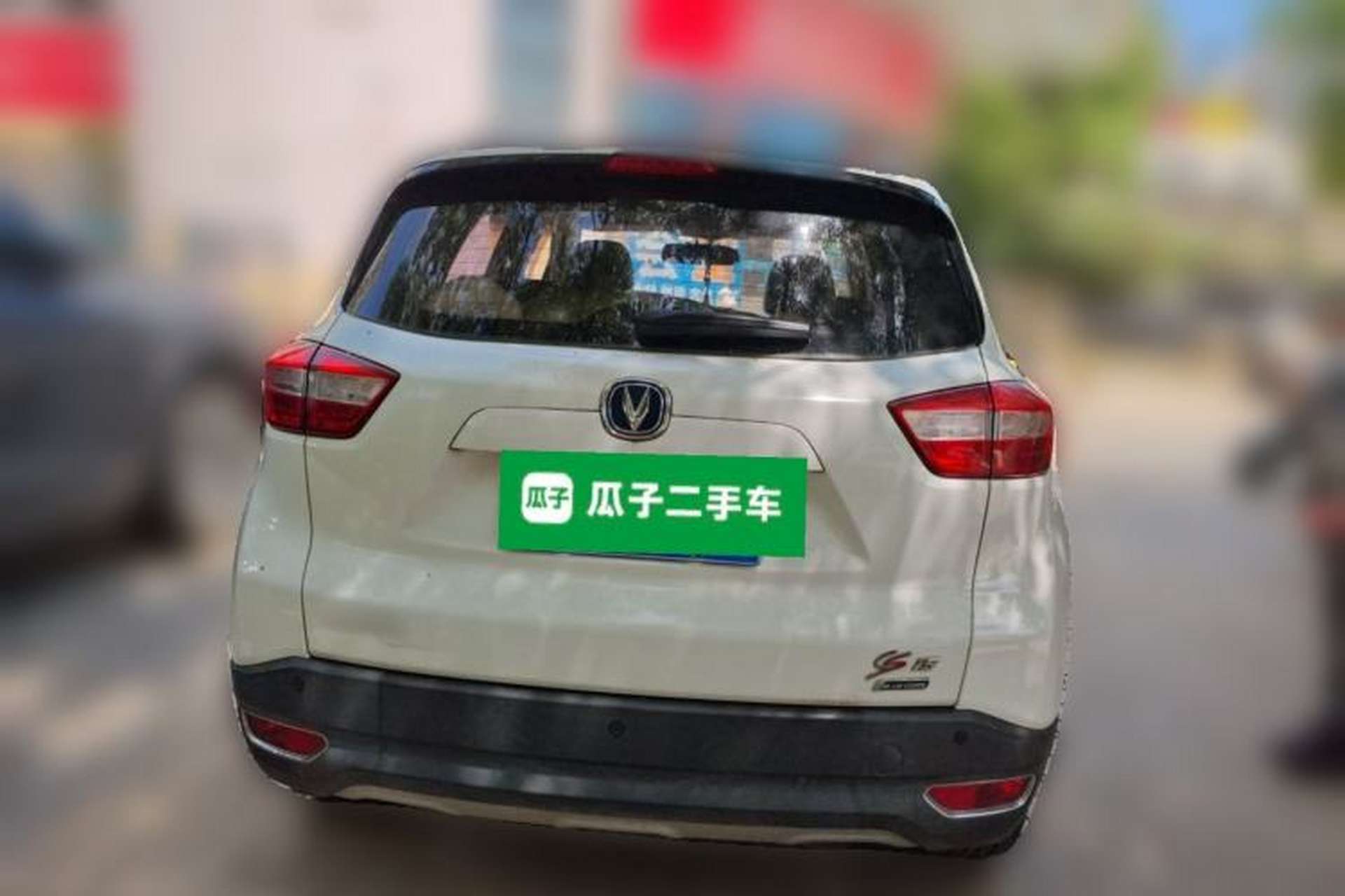 Used CHANGAN CS15 2016 1.5L Manual Fashion Edition Rear