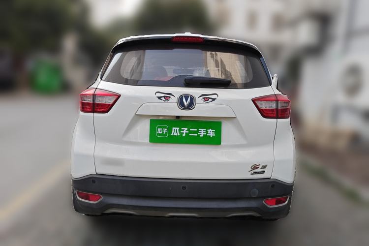 Used CHANGAN CS15 2016 1.5L Automatic Luxury Edition Rear