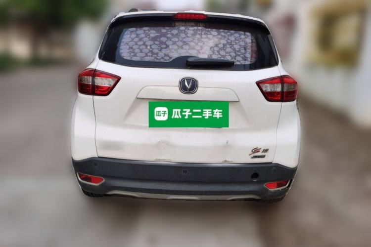 Used CHANGAN CS15 2016 1.5L Automatic Fashion Edition Rear