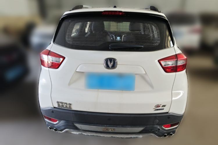 Used CHANGAN CS15 2016 1.5L Manual Fashion Edition Rear