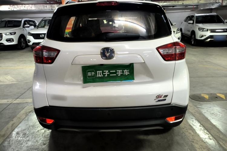 Used CHANGAN CS15 2016 1.5L Manual Luxury Edition Rear