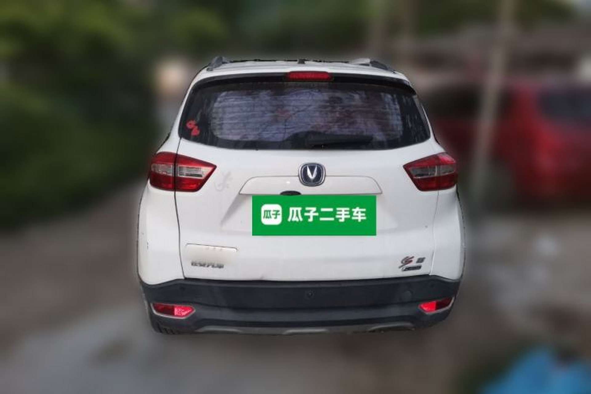 Used CHANGAN CS15 2016 1.5L Manual Fashion Edition Rear
