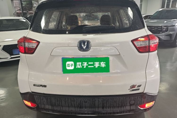Used CHANGAN CS15 2016 1.5L Automatic Fashion Edition Rear