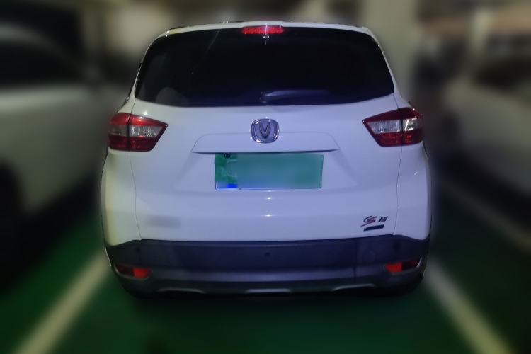 Used CHANGAN CS15 2016 1.5L Automatic Fashion Edition Rear