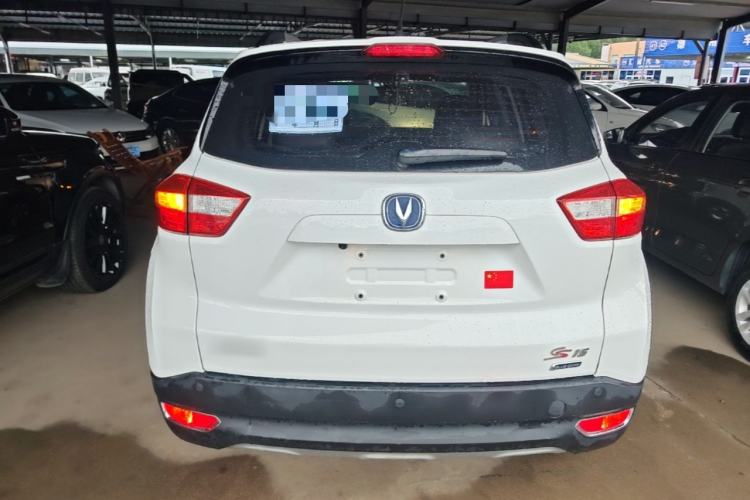 Used CHANGAN CS15 2016 1.5L Manual Fashion Edition Rear