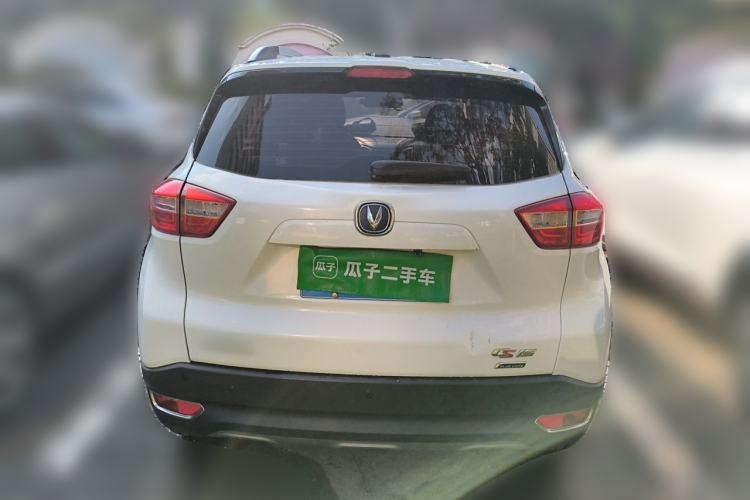 Used CHANGAN CS15 2016 1.5L Automatic Fashion Edition Rear