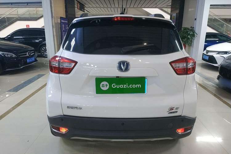 Used CHANGAN CS15 2016 1.5L Manual Luxury Edition Rear