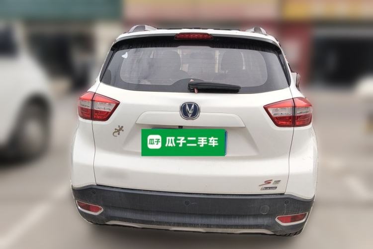 Used CHANGAN CS15 2016 1.5L Automatic Luxury Edition Rear