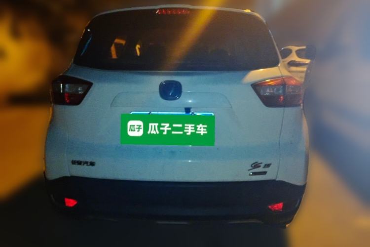 Used CHANGAN CS15 2016 1.5L Automatic Fashion Edition Rear