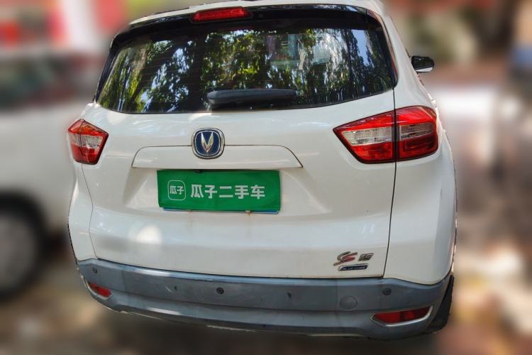 Used CHANGAN CS15 2016 1.5L Manual Luxury Edition Rear
