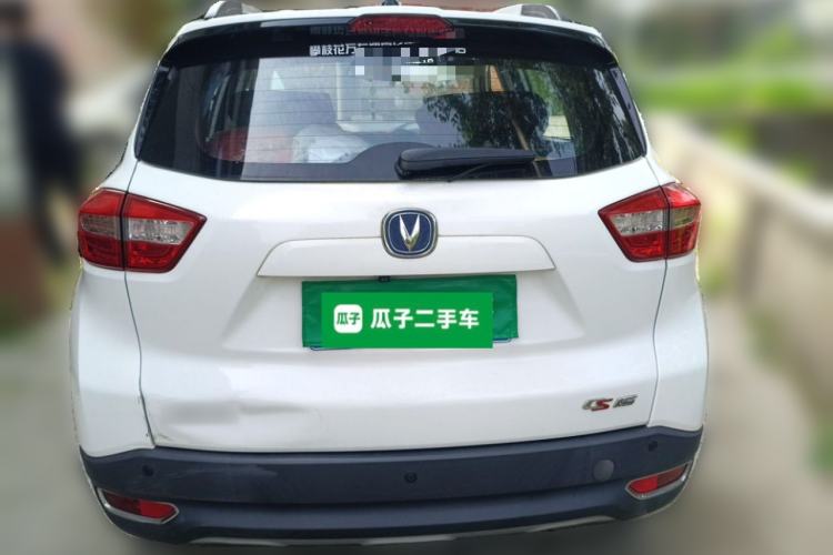 Used CHANGAN CS15 2016 1.5L Automatic Luxury Edition Rear
