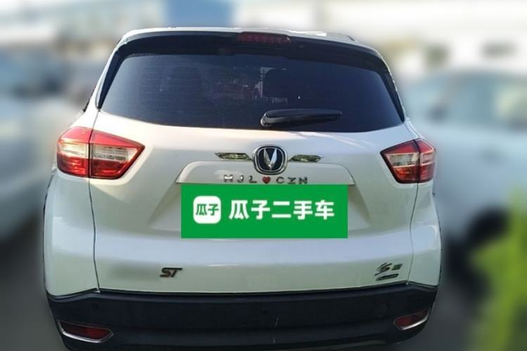 Used CHANGAN CS15 2016 1.5L Manual Fashion Edition Rear