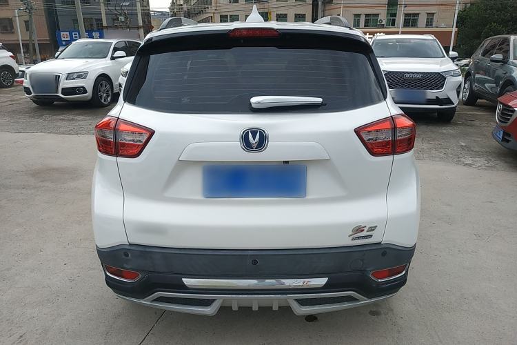 Used CHANGAN CS15 2016 1.5L Automatic Fashion Edition Rear