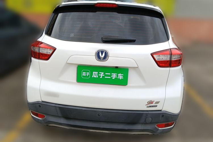 Used CHANGAN CS15 2016 1.5L Automatic Fashion Edition Rear