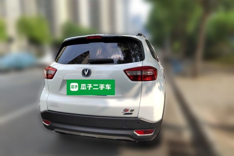 Used CHANGAN CS15 2016 1.5L Manual Fashion Edition Rear