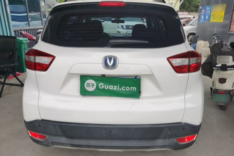 Used CHANGAN CS15 2016 1.5L Automatic Luxury Edition Rear