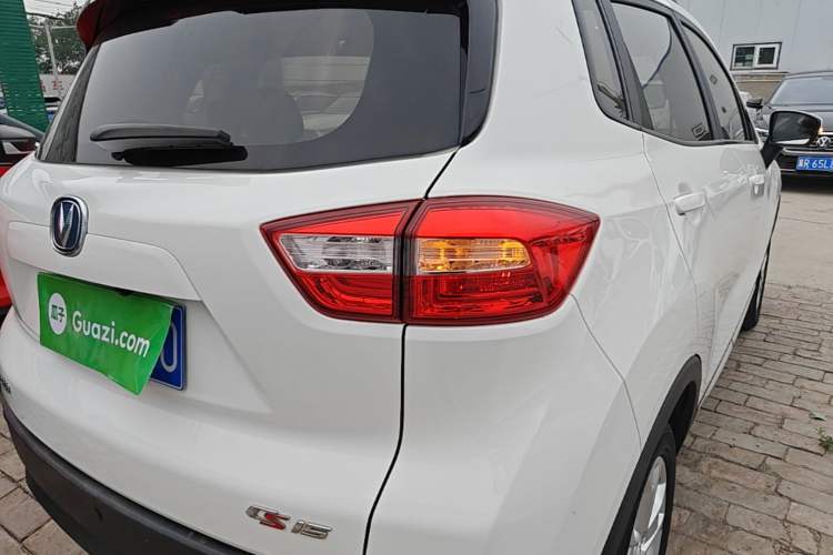 Used CHANGAN CS15 2016 1.5L Automatic Fashion Edition Right Rear Taillight