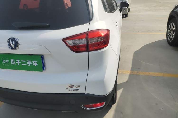 Used CHANGAN CS15 2016 1.5L Manual Fashion Edition Right Rear Taillight