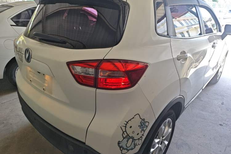 Used CHANGAN CS15 2016 1.5L Manual Fashion Edition Right Rear Taillight