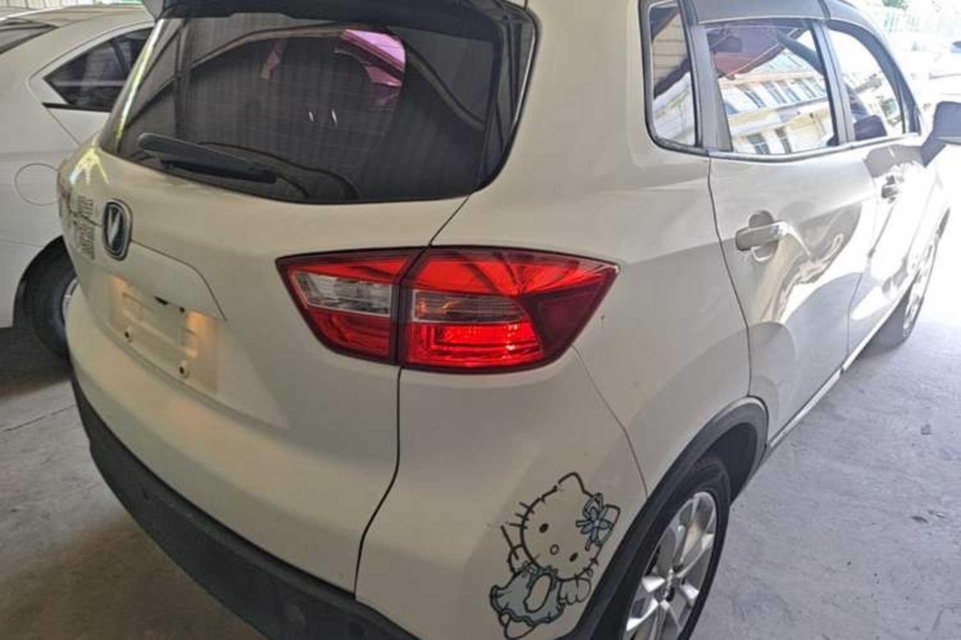 Used CHANGAN CS15 2016 1.5L Manual Fashion Edition Right Rear Taillight