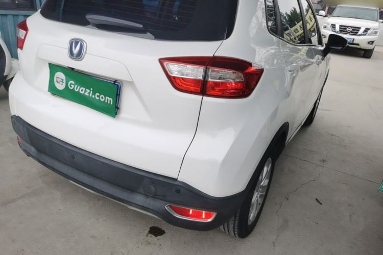 Used CHANGAN CS15 2016 1.5L Automatic Luxury Edition Right Rear Taillight