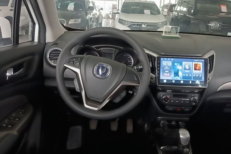Used CHANGAN CS15 2016 1.5L Manual Fashion Edition Steering Wheel