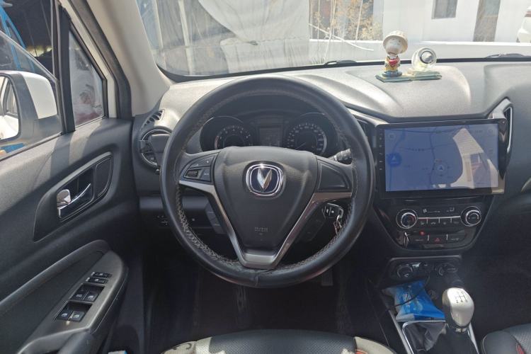 Used CHANGAN CS15 2016 1.5L Manual Luxury Edition Steering Wheel
