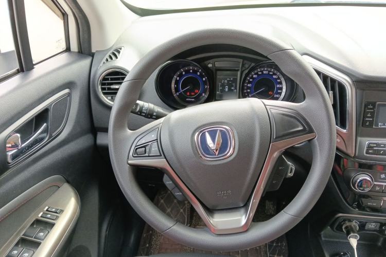 Used CHANGAN CS15 2016 1.5L Manual Fashion Edition Steering Wheel
