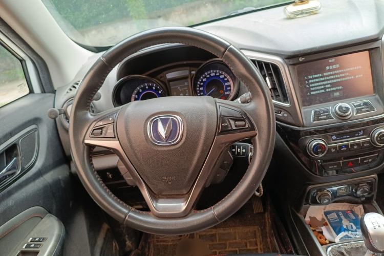 Used CHANGAN CS15 2016 1.5L Manual Fashion Edition Steering Wheel